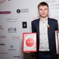 4banket Premia Фотоотчет III Церемонии #1573